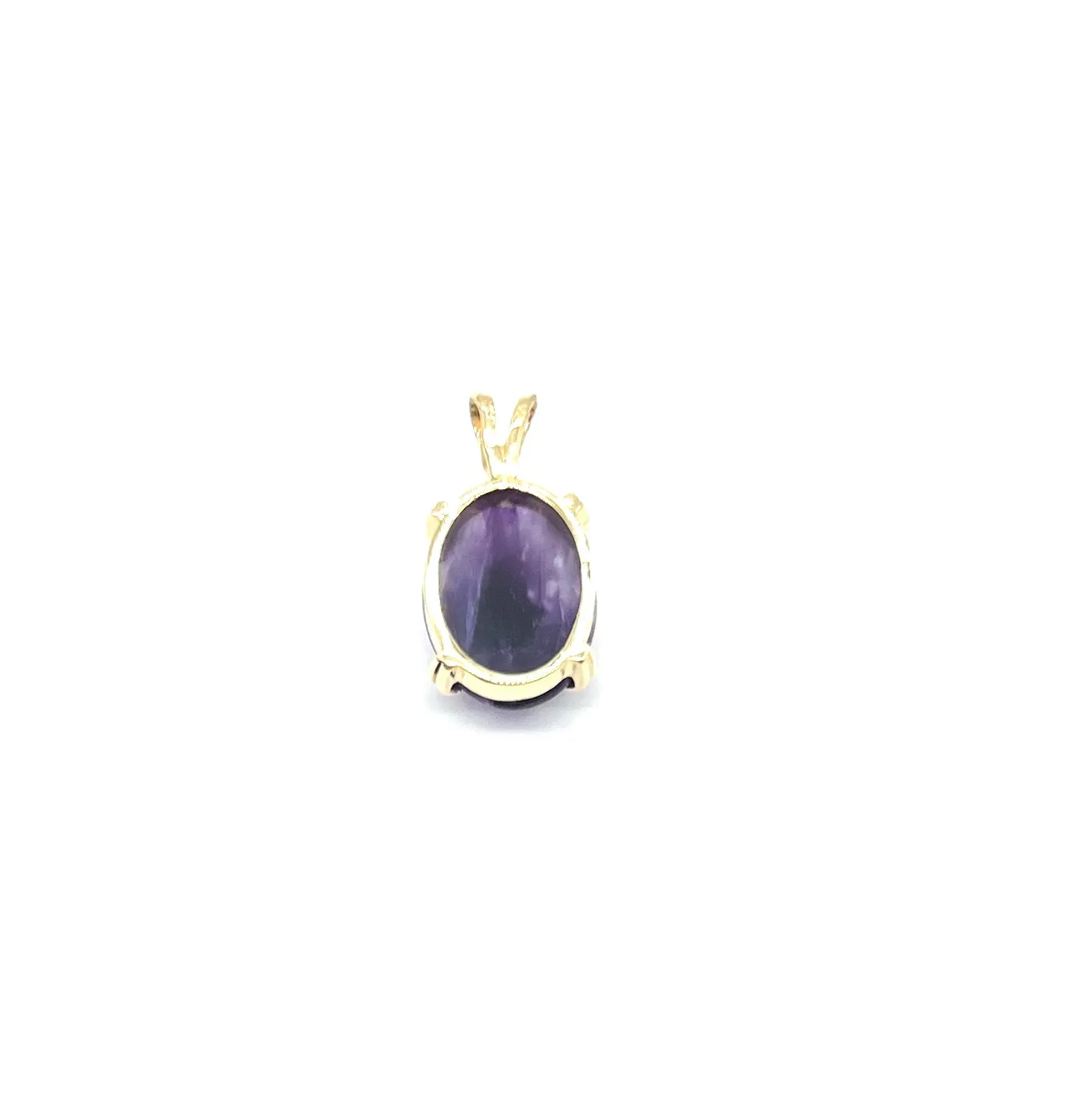 Cabachon Cut Amethyst Pendant
