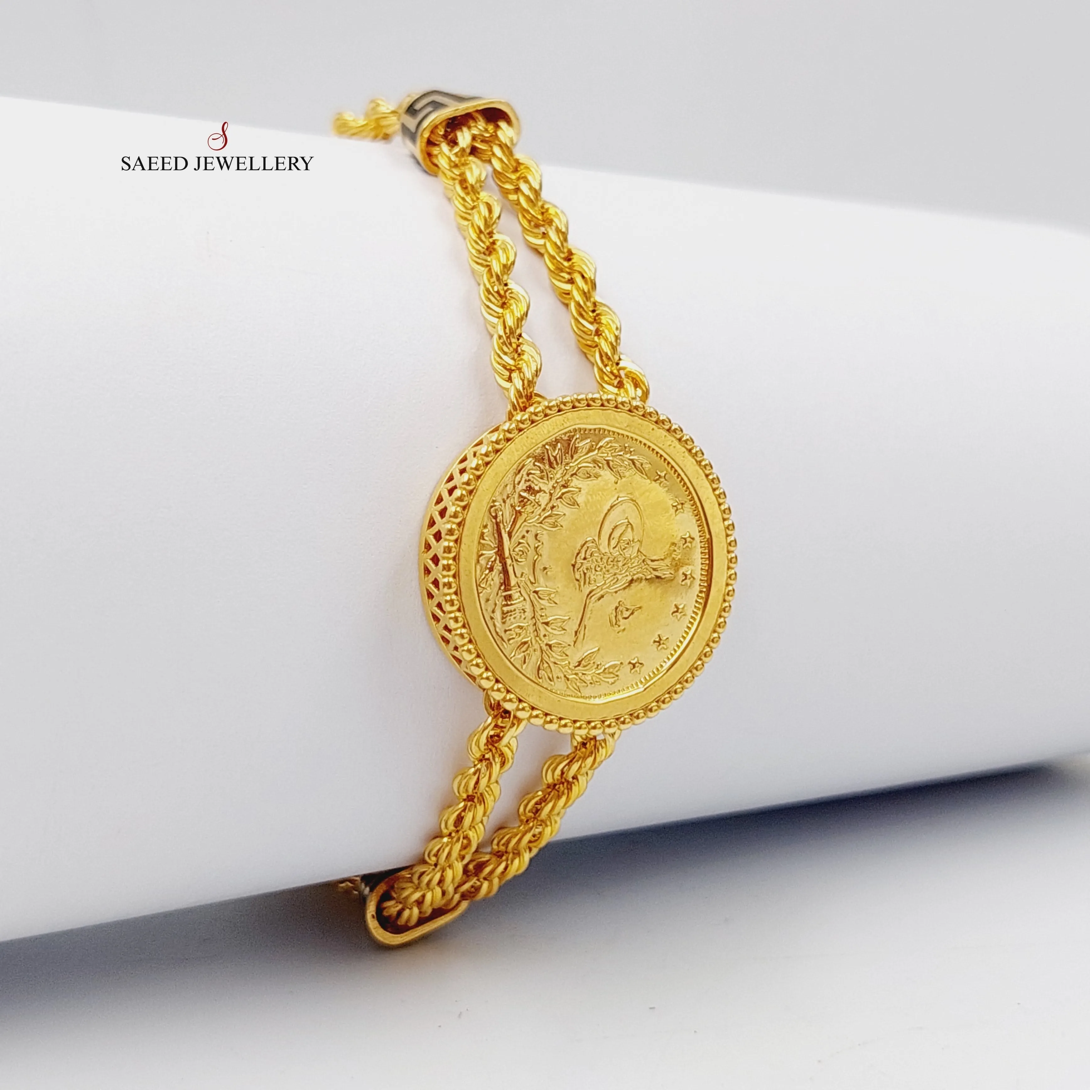 Enameled Rashadi Bracelet