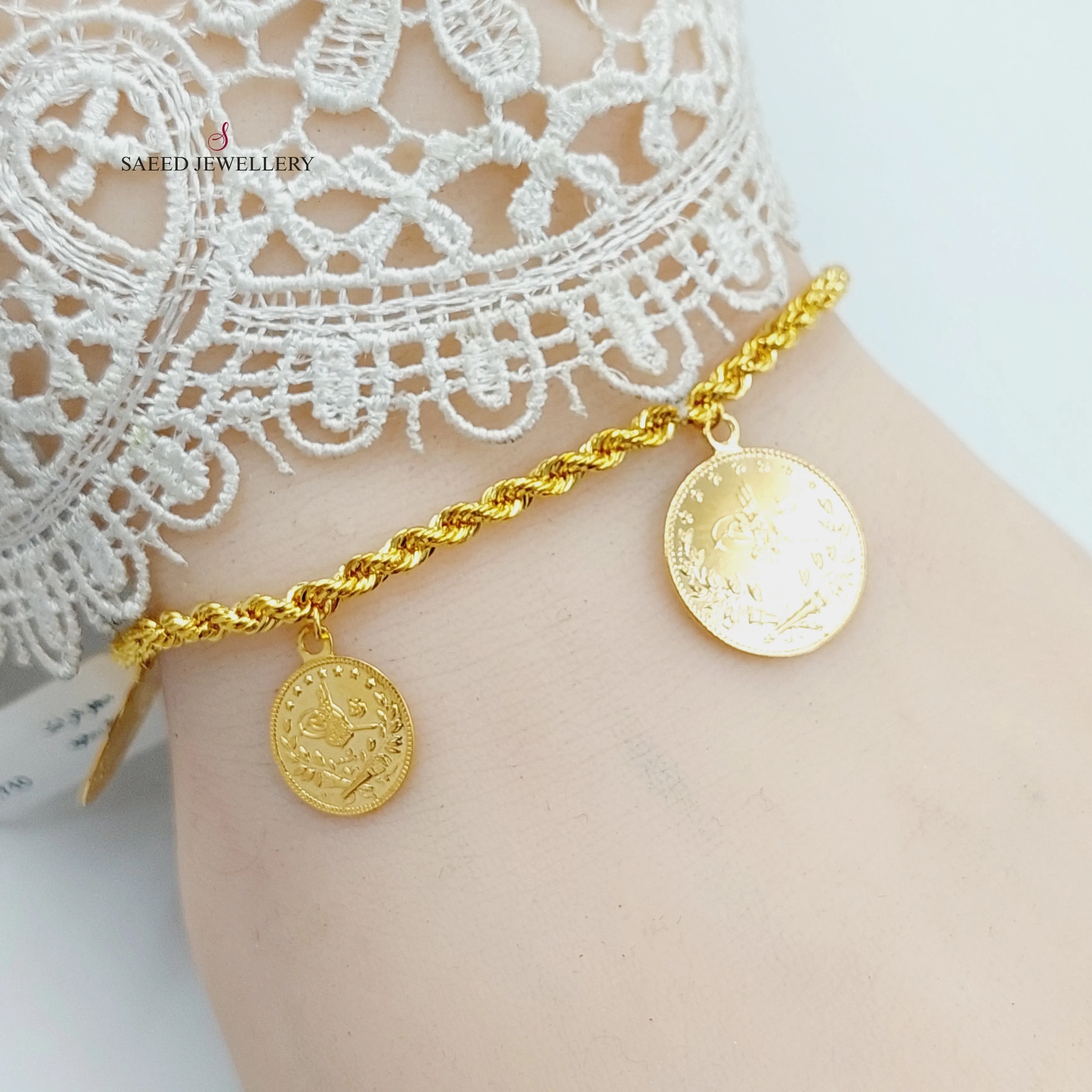 Lirat Rashadi Rope Bracelet
